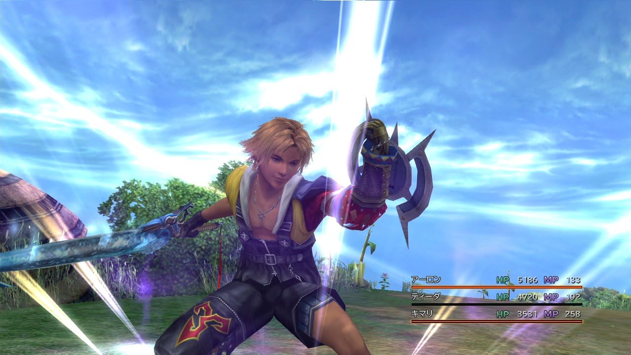 Final Fantasy X & X-2 HD Remaster (Essentials) - PS3