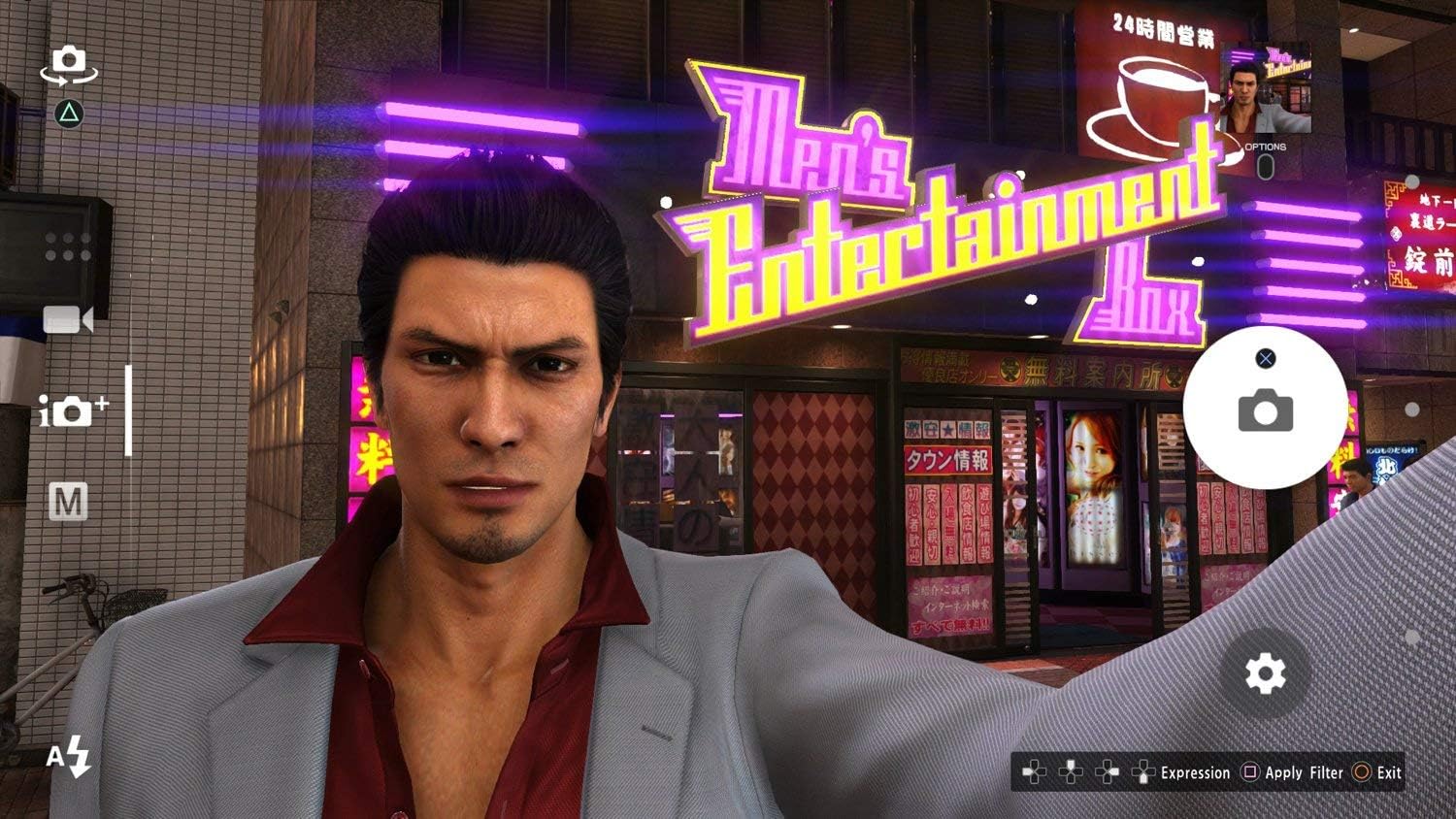 Yakuza 6: The Song of Life - PS4