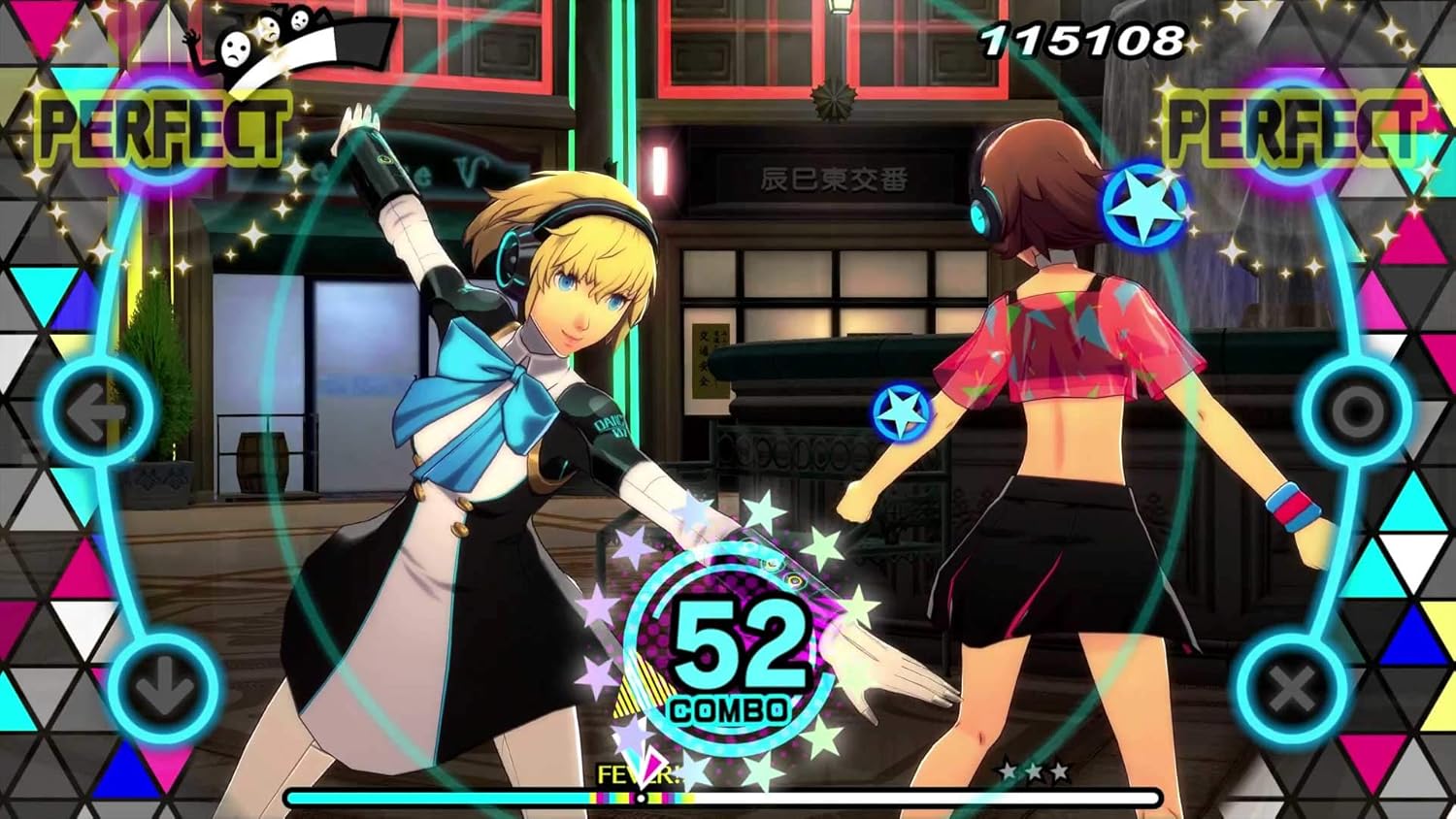Persona 3: Dancing in Moonlight - PS4