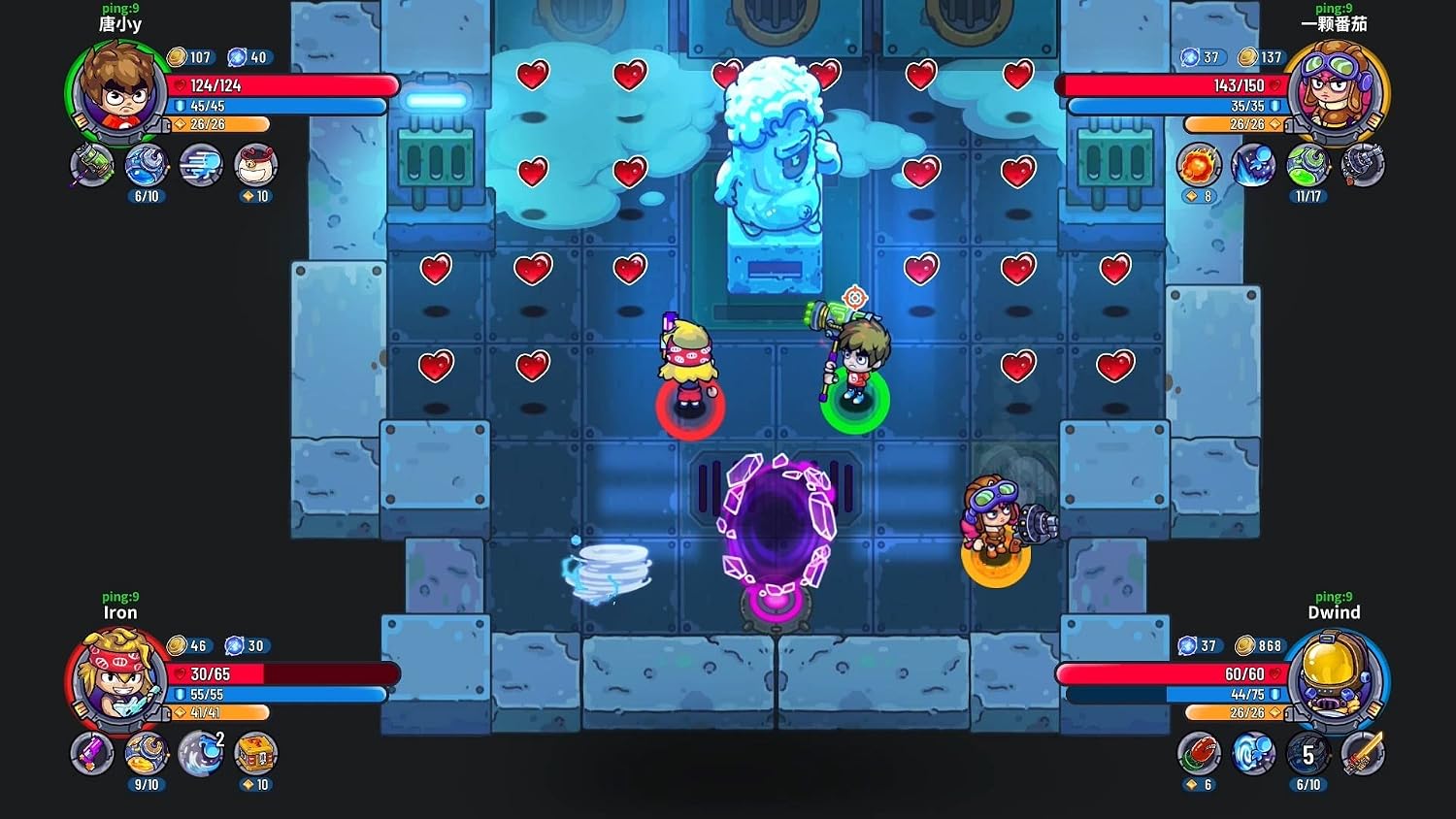 Metaverse Keeper - Nintendo Switch