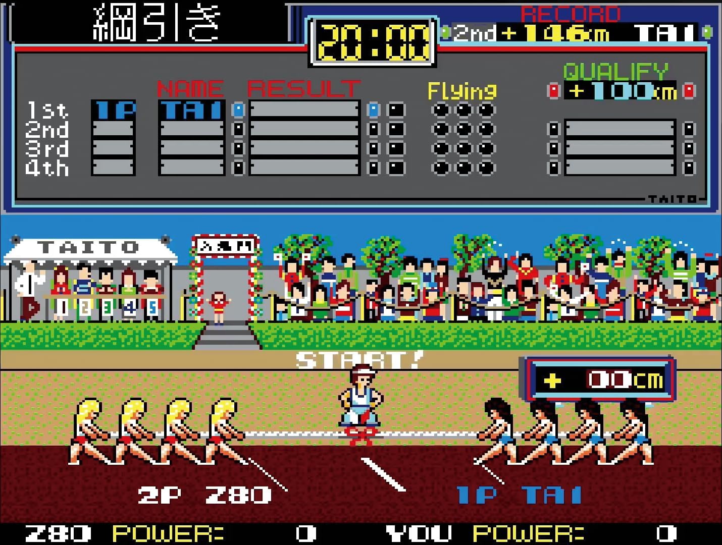Taito Milestones 4 - Nintendo Switch