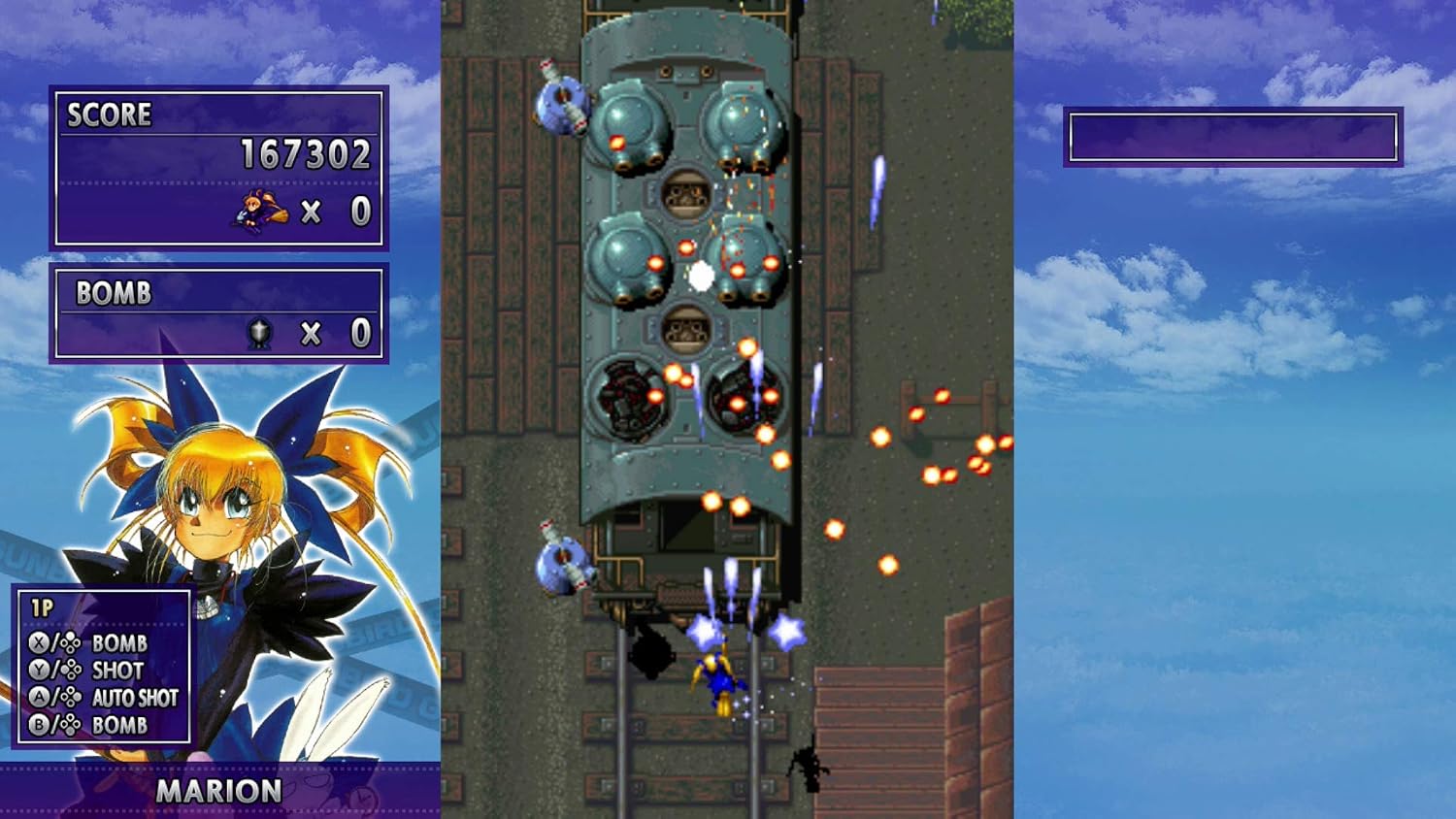 Psikyo Shooting Stars Bravo: Limited Edition - Nintendo Switch