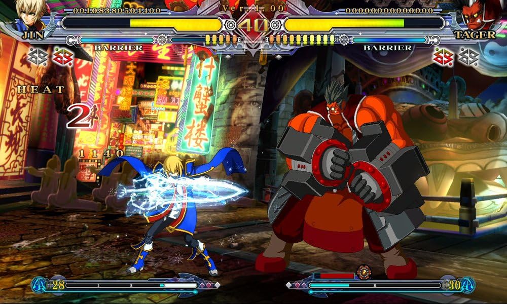 BlazBlue: Continuum Shift - Xbox 360