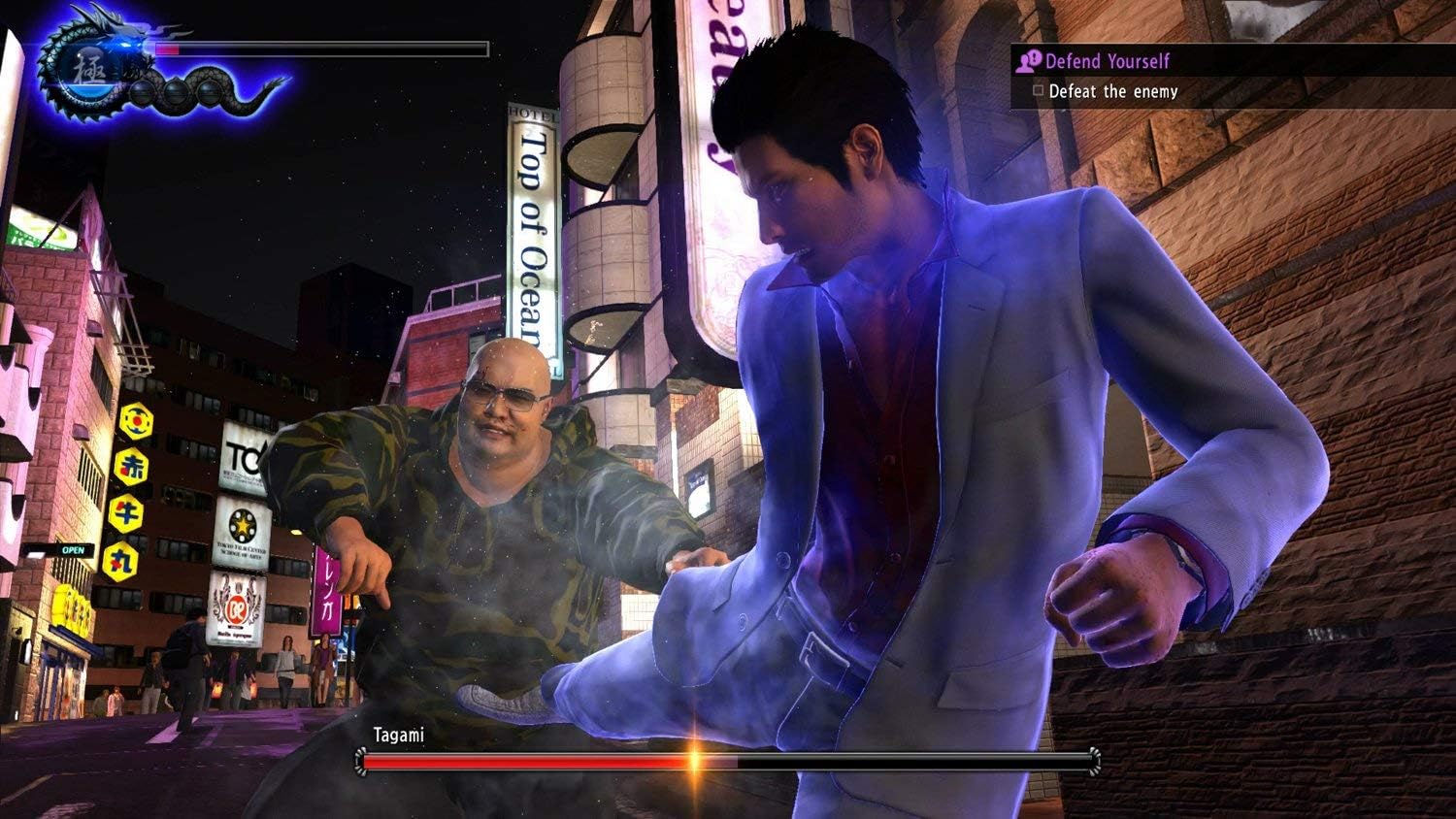 Yakuza 6: The Song of Life - PS4