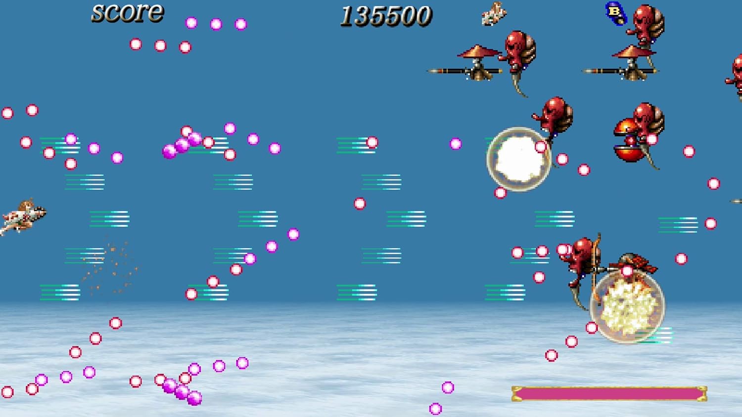 Psikyo Shooting Stars Bravo: Limited Edition - Nintendo Switch