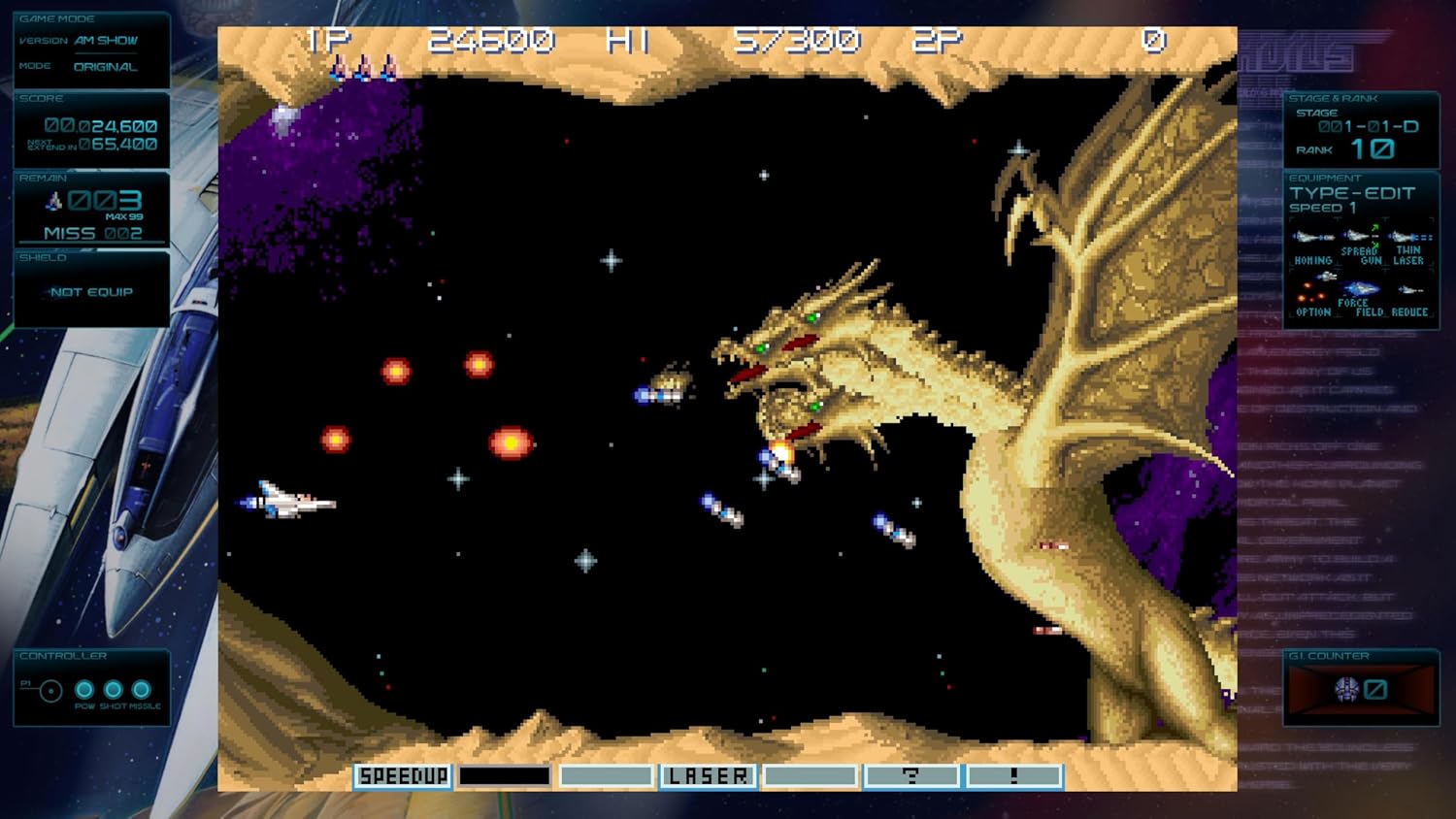 Gradius Origin Collection (Multi-Language) - PS5