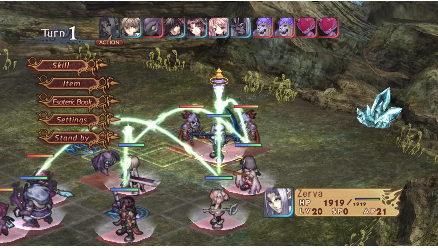 Record of Agarest War 2 - PS3