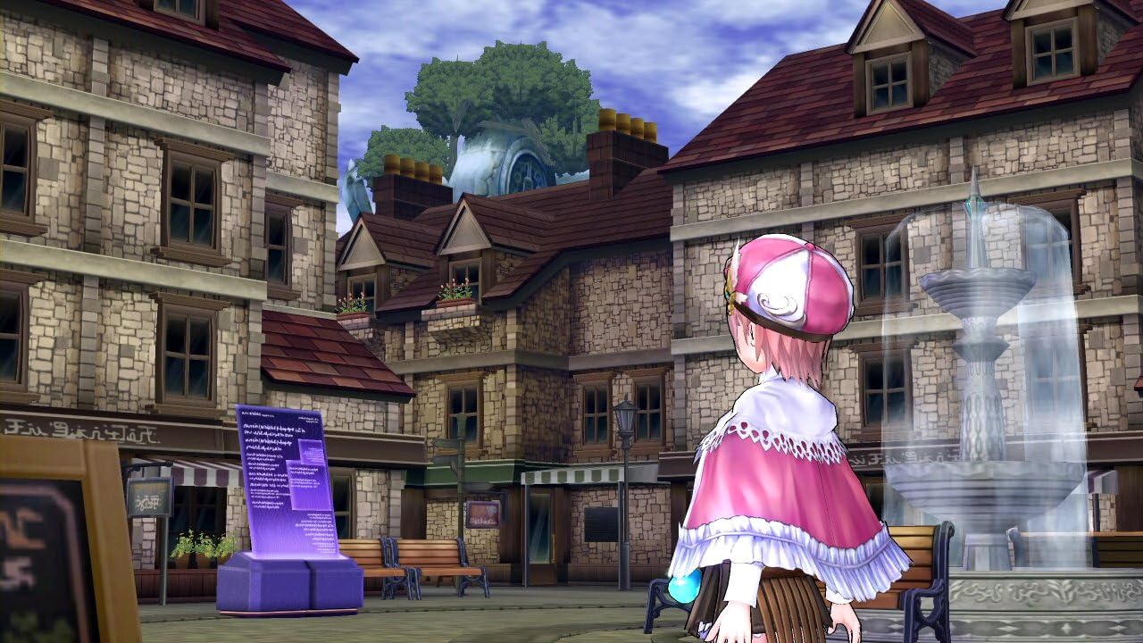 Atelier Rorona Plus: The Alchemist of Arland - PS3
