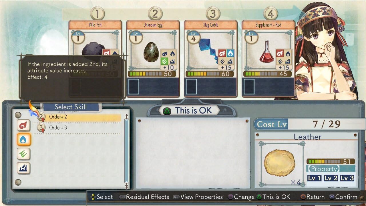 Atelier Shallie: Alchemists of the Dusk Sea - PS3