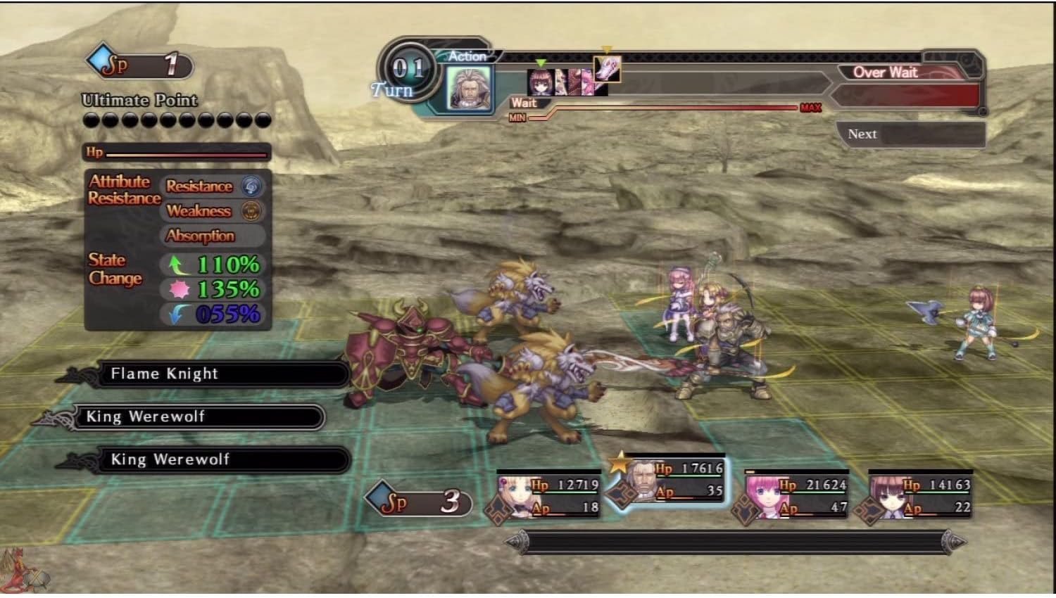 Record of Agarest War 2 - PS3