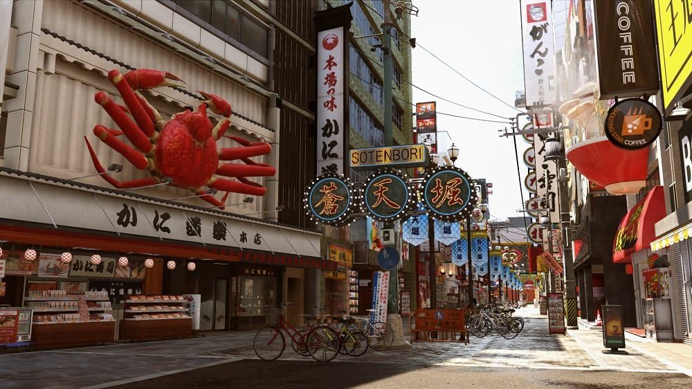 Yakuza Kiwami 2 (PlayStation Hits) - PS4