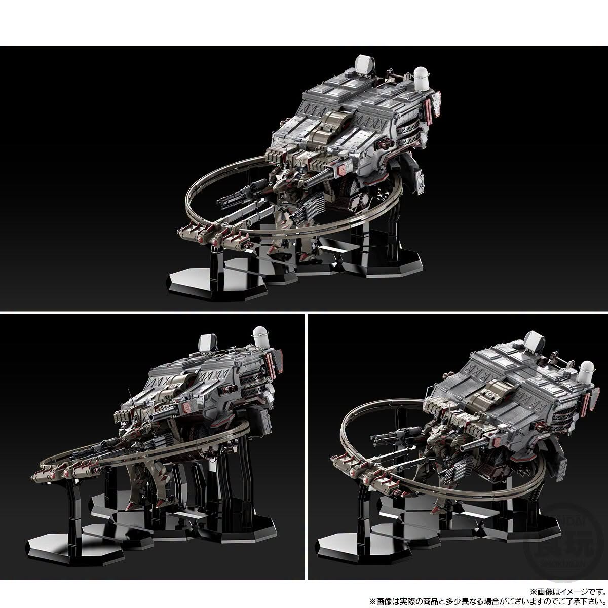 SMP (Shokugan Modeling Project) Armored Core VI Fires Of Rubicon AAP07: BALTEUS - Collectible