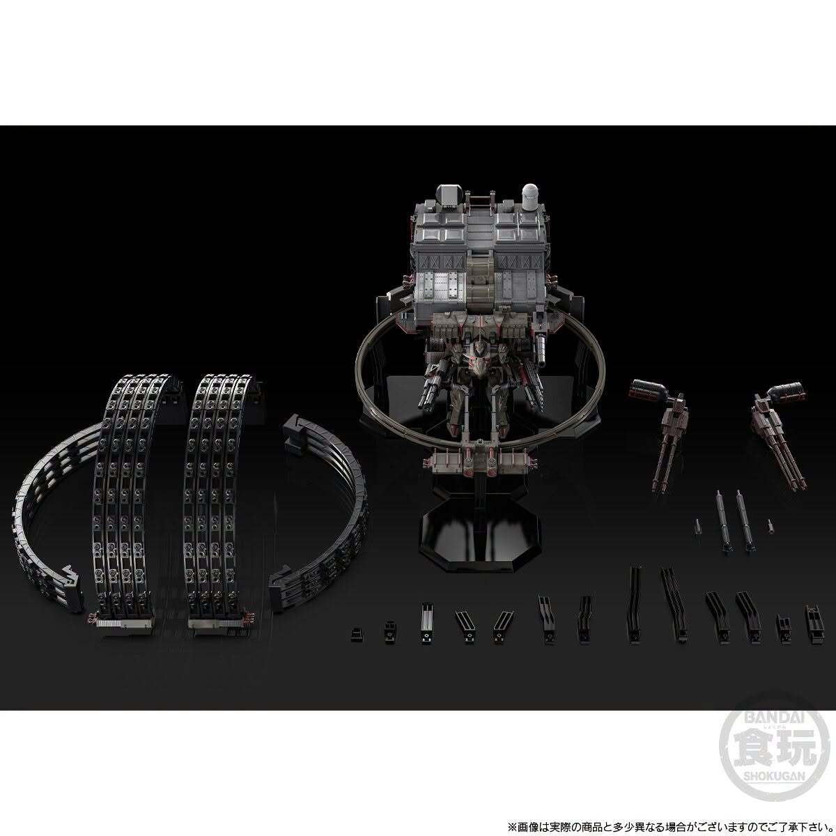 SMP (Shokugan Modeling Project) Armored Core VI Fires Of Rubicon AAP07: BALTEUS - Collectible