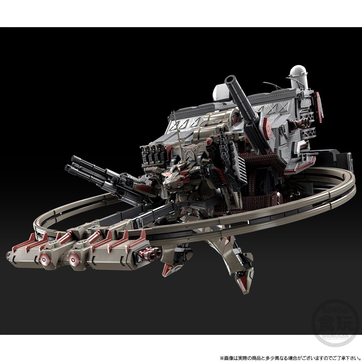 SMP (Shokugan Modeling Project) Armored Core VI Fires Of Rubicon AAP07: BALTEUS - Collectible