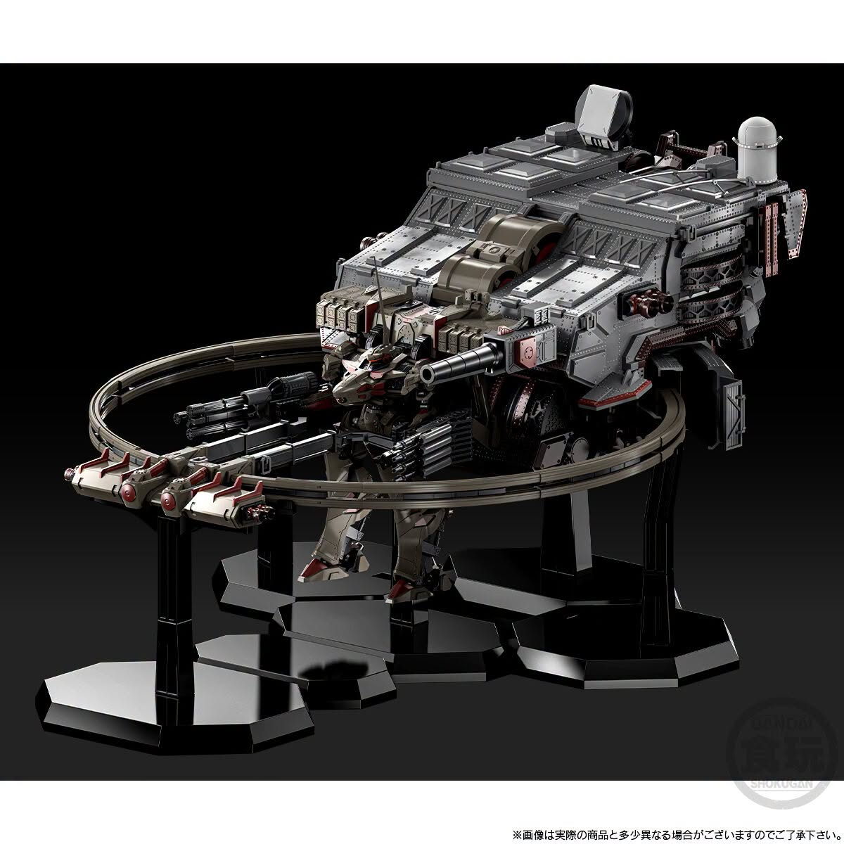 SMP (Shokugan Modeling Project) Armored Core VI Fires Of Rubicon AAP07: BALTEUS - Collectible