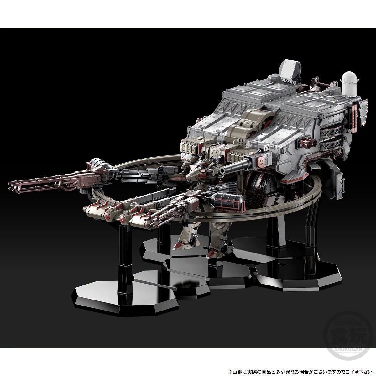 SMP (Shokugan Modeling Project) Armored Core VI Fires Of Rubicon AAP07: BALTEUS - Collectible