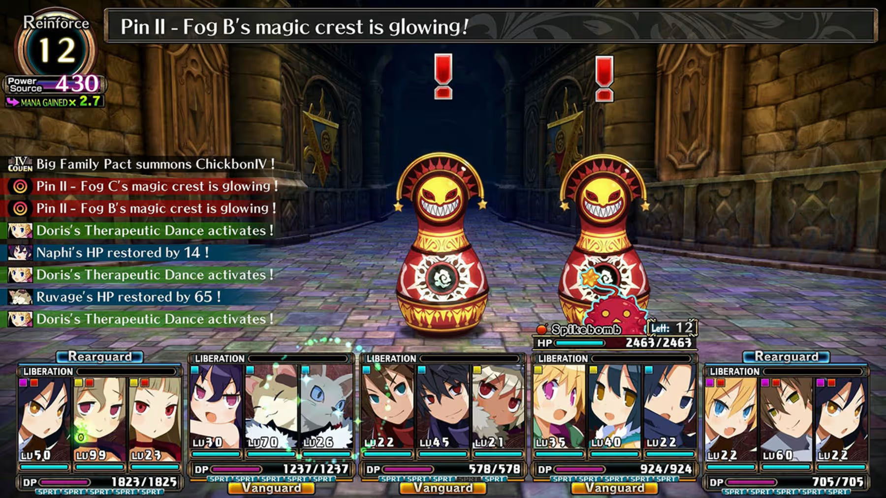Labyrinth of Galleria: The Moon Society Standard Edition - Nintendo Switch