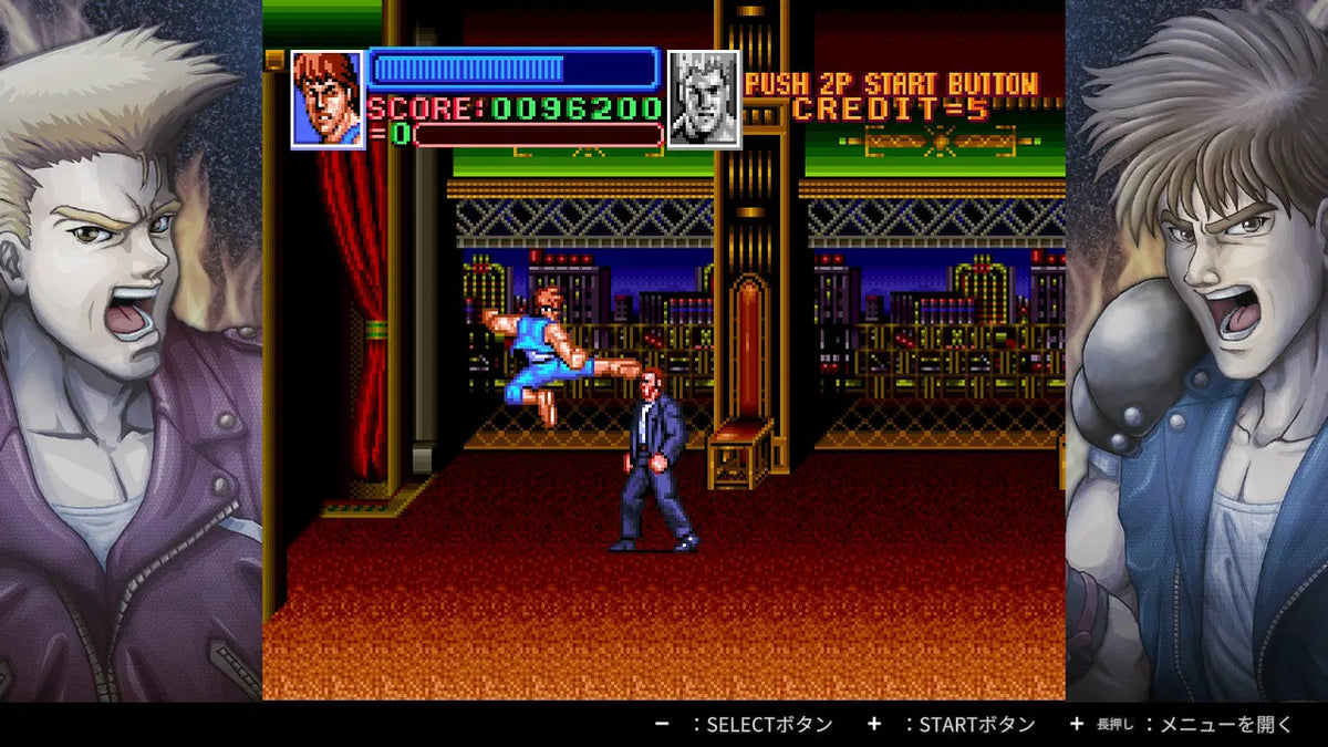 Double Dragon Collection - Nintendo Switch