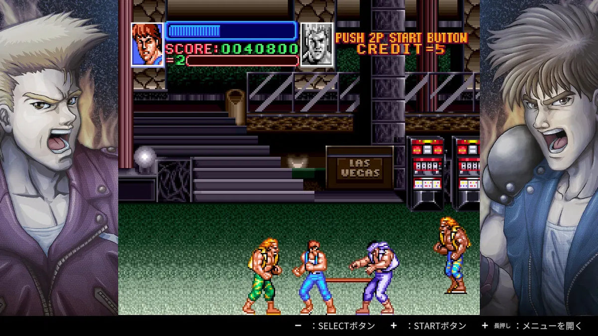 Double Dragon Collection - Nintendo Switch