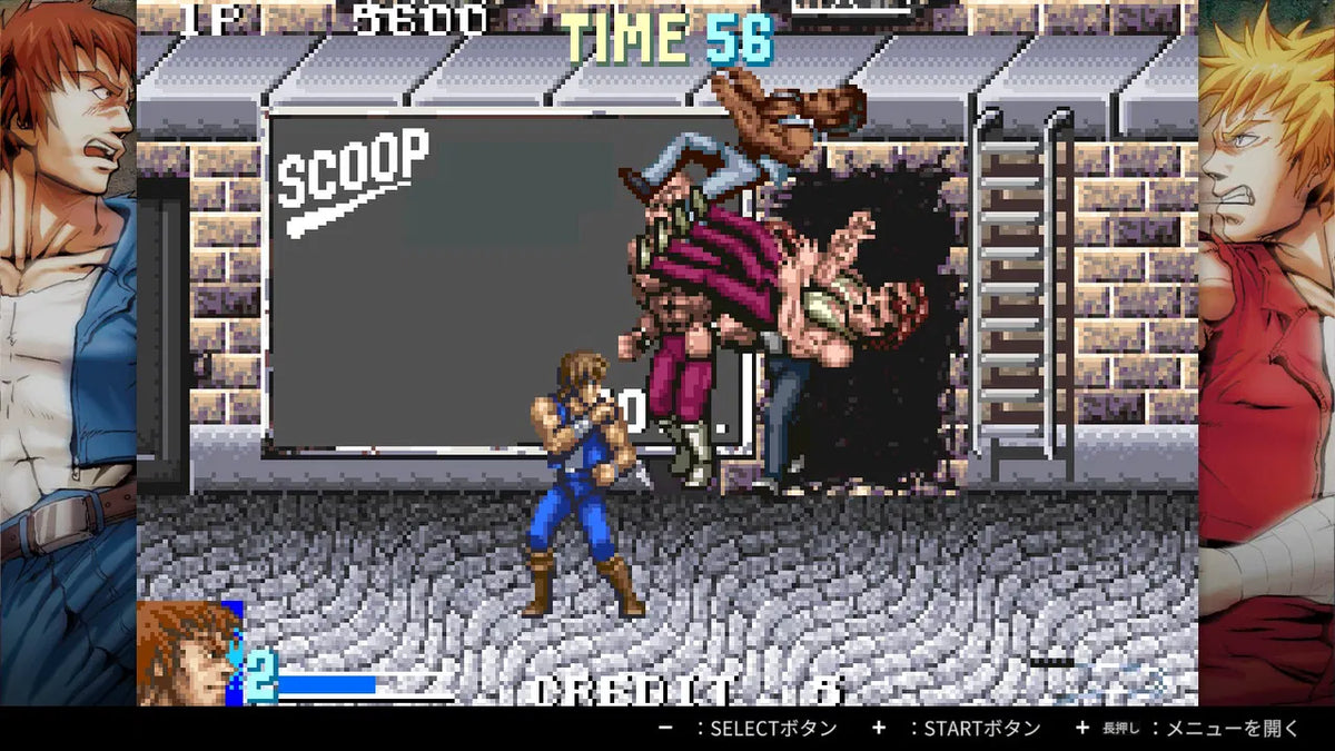 Double Dragon Collection - Nintendo Switch