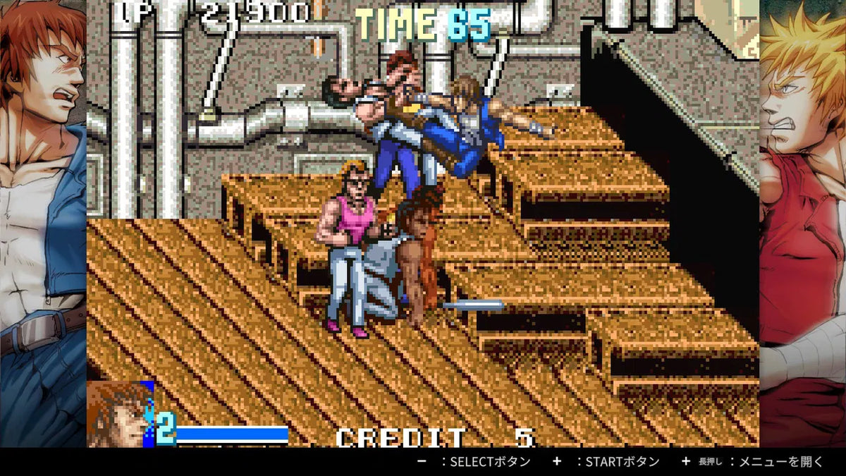 Double Dragon Collection - Nintendo Switch