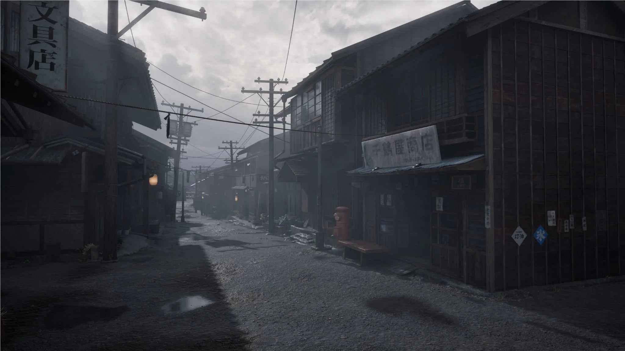 Silent Hill f: Day One Edition - PS5