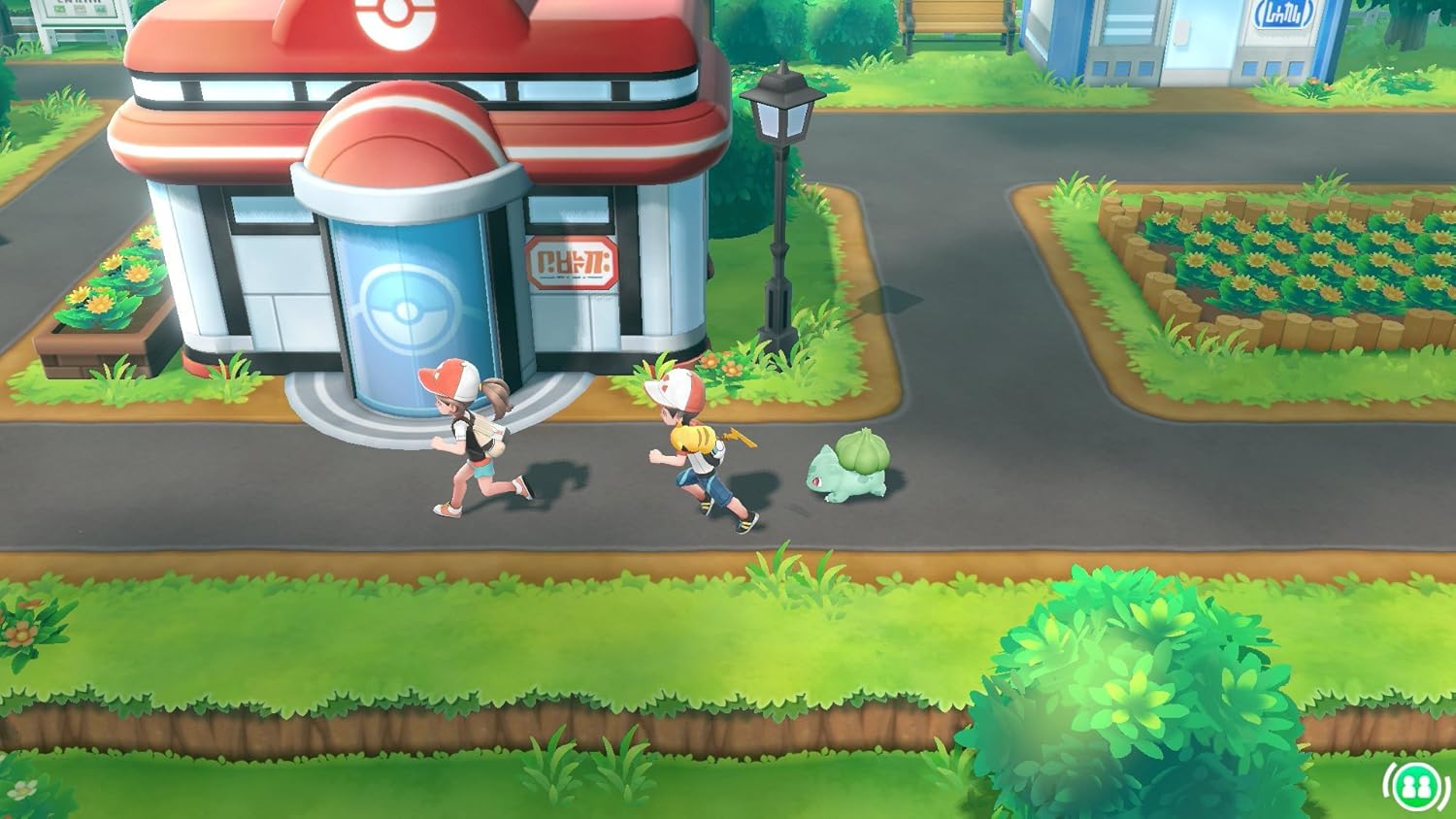 Pokemon: Let's Go Pikachu! - Nintendo Switch