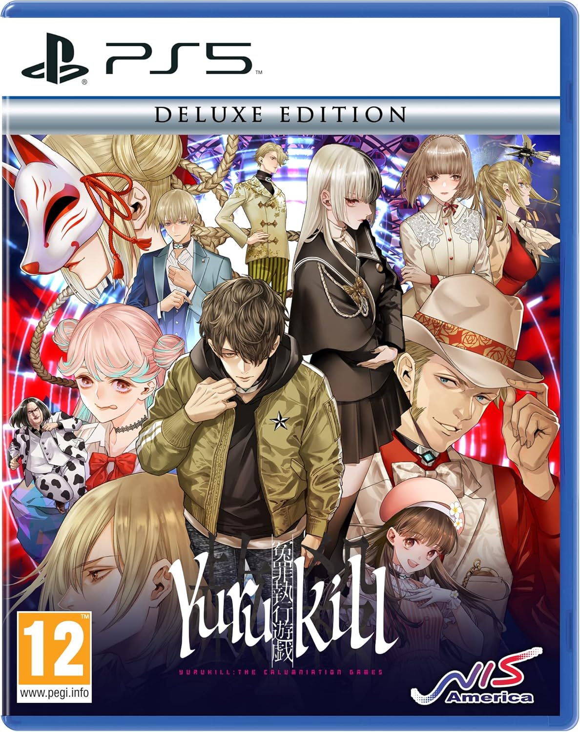 Yurukill: The Calumniation Games Deluxe Edition - PS5