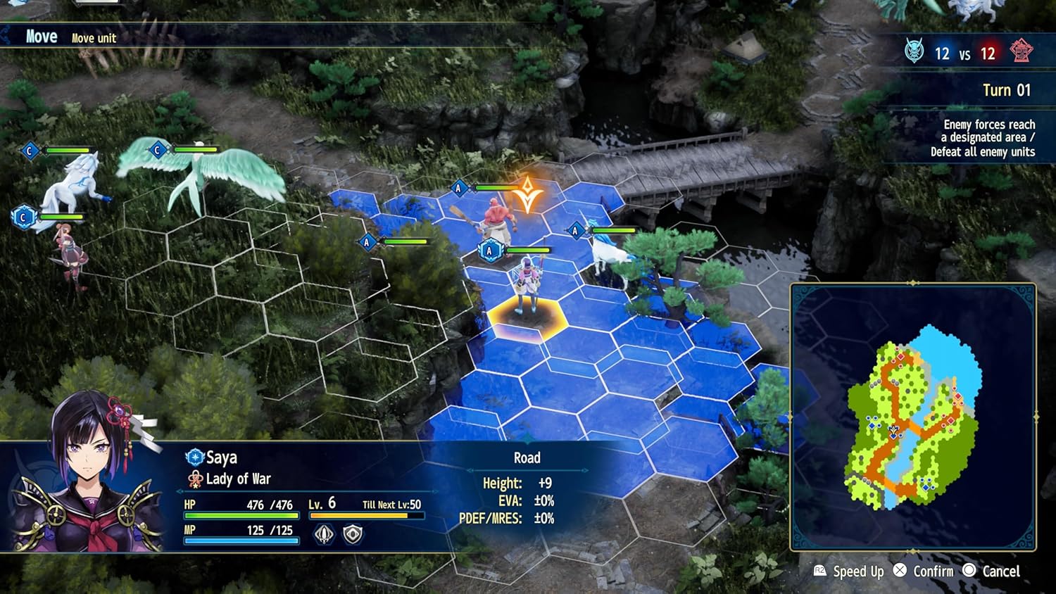 BRIGANDINE: ABYSS Deluxe Edition - PS5