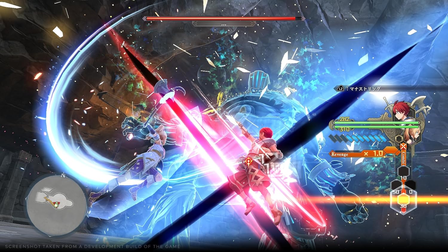 Ys X: Nordics Deluxe Edition - Nintendo Switch