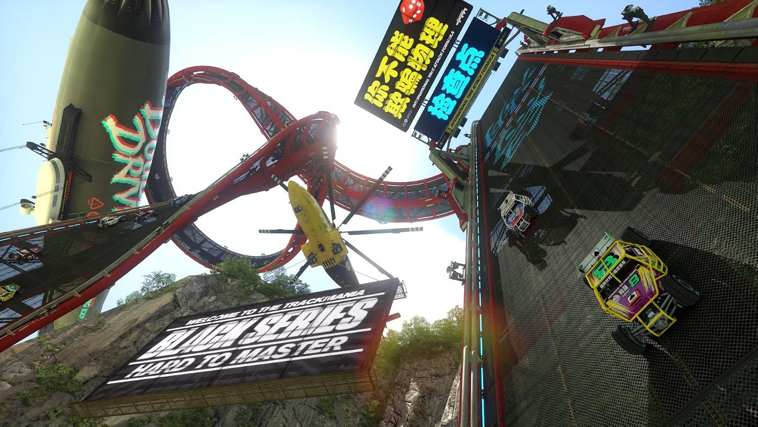 TrackMania Turbo - PS4
