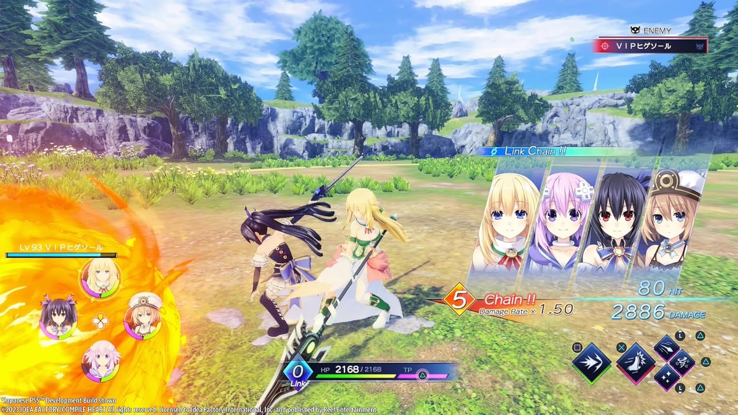 Neptunia Game Maker R:Evolution Day One Edition - PS5