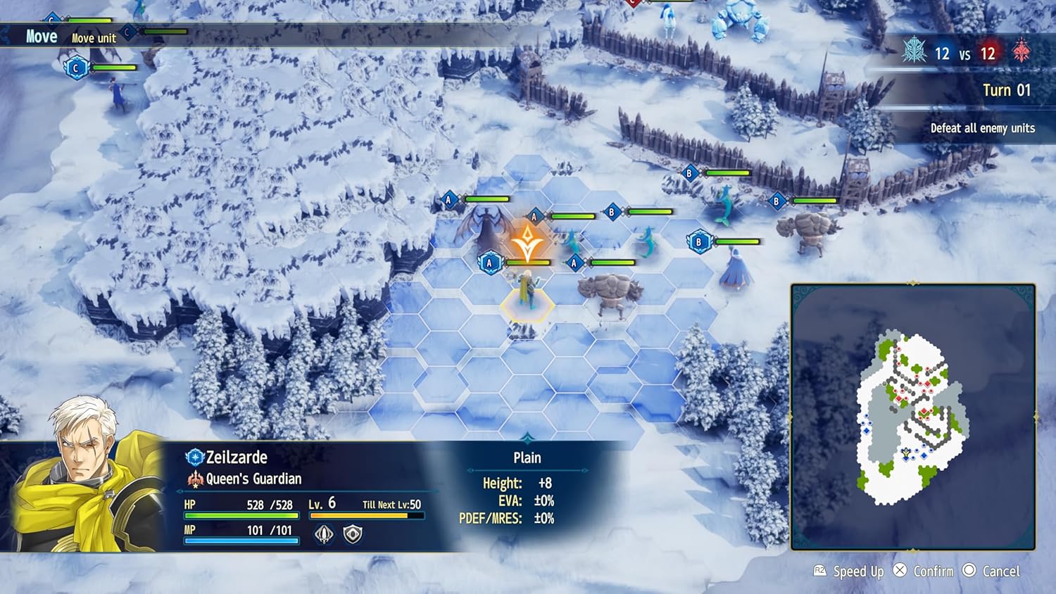 BRIGANDINE: ABYSS Deluxe Edition - PS5