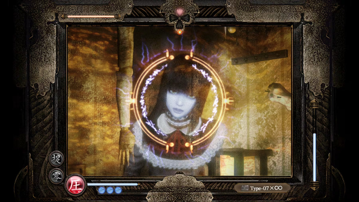 FATAL FRAME: Mask of the Lunar Eclipse (Multi-Language) - Nintendo Switch