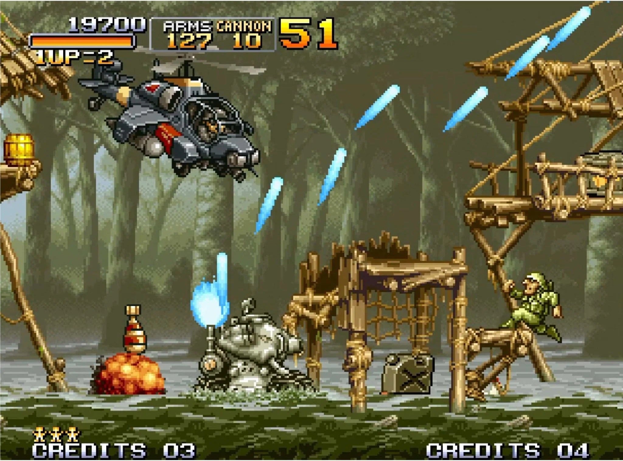 Metal Slug (NEO GEO AES+)