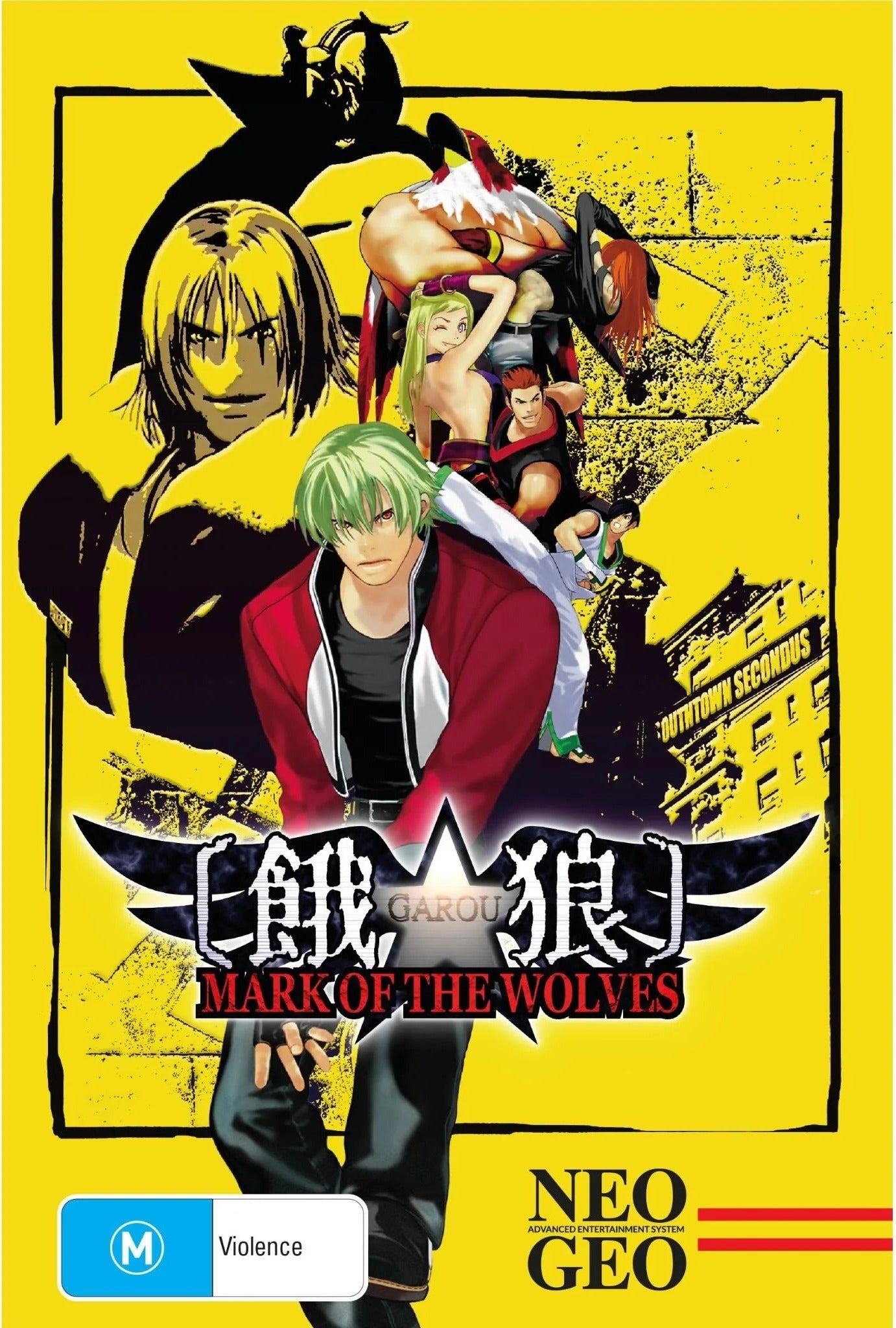Garou: Mark of the Wolves (NEO GEO AES+)