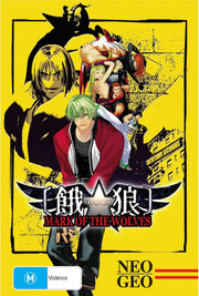 Garou: Mark of the Wolves (NEO GEO AES+)