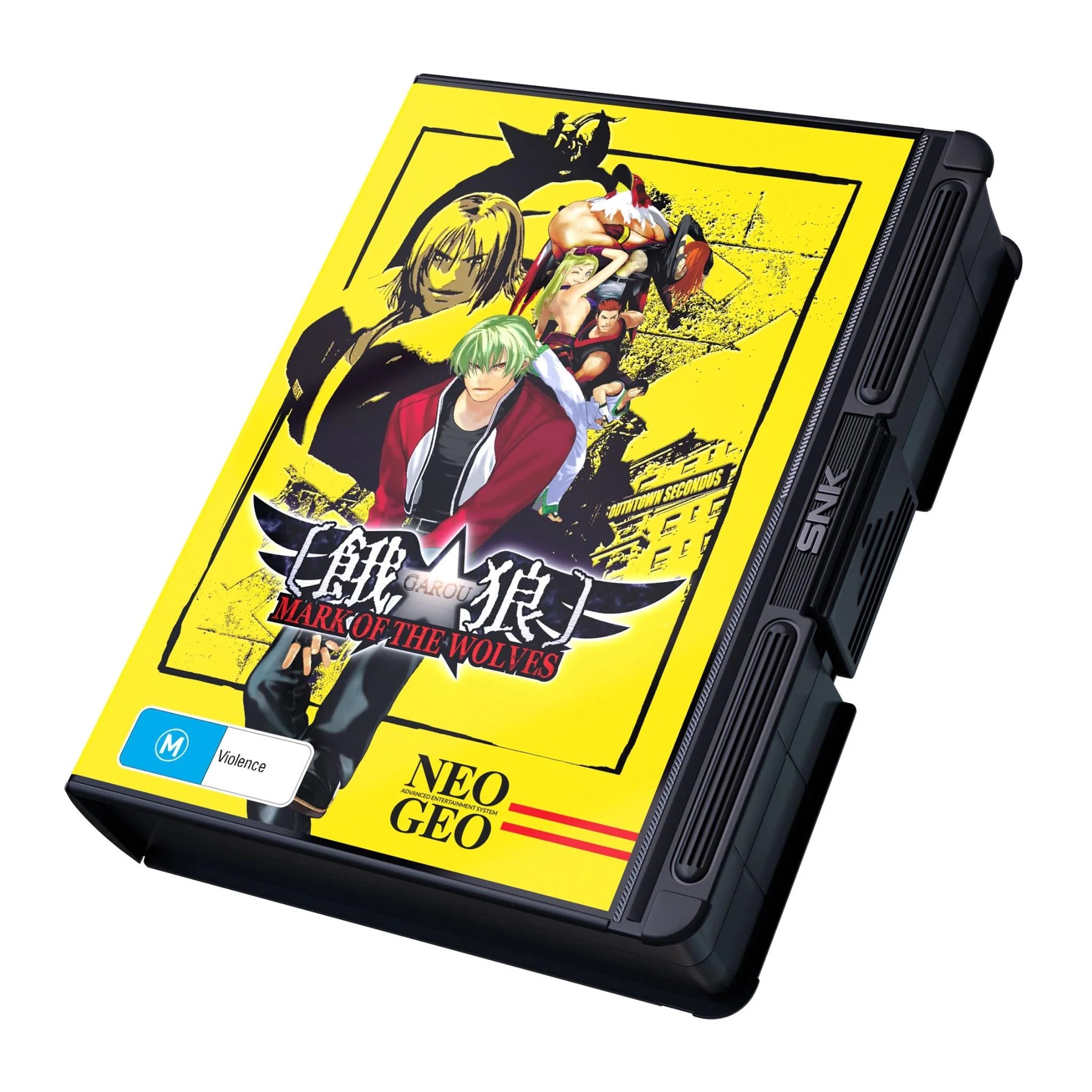 Garou: Mark of the Wolves (NEO GEO AES+)