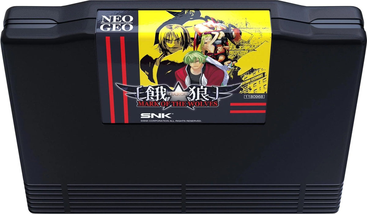 Garou: Mark of the Wolves (NEO GEO AES+)