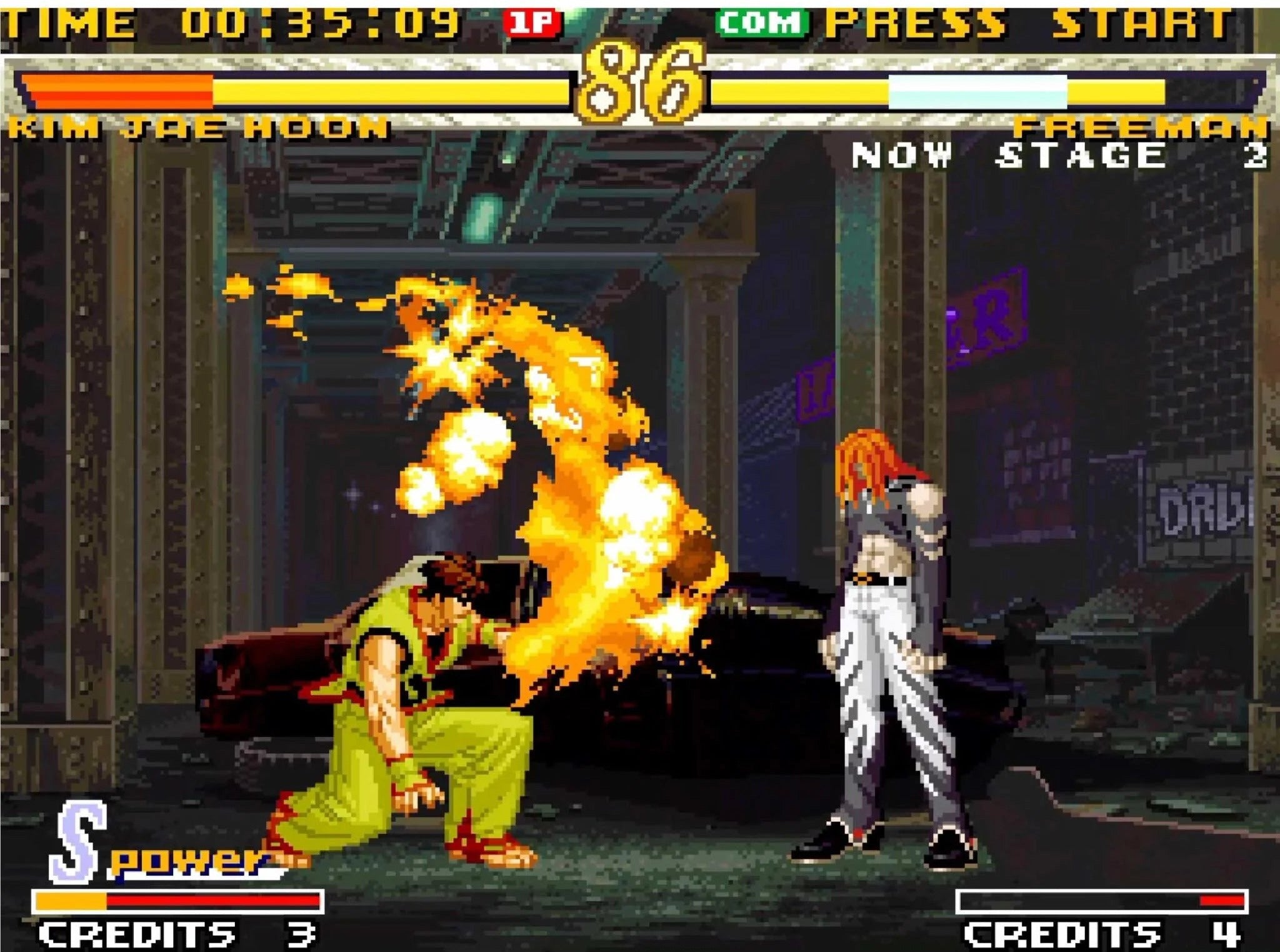 Garou: Mark of the Wolves (NEO GEO AES+)