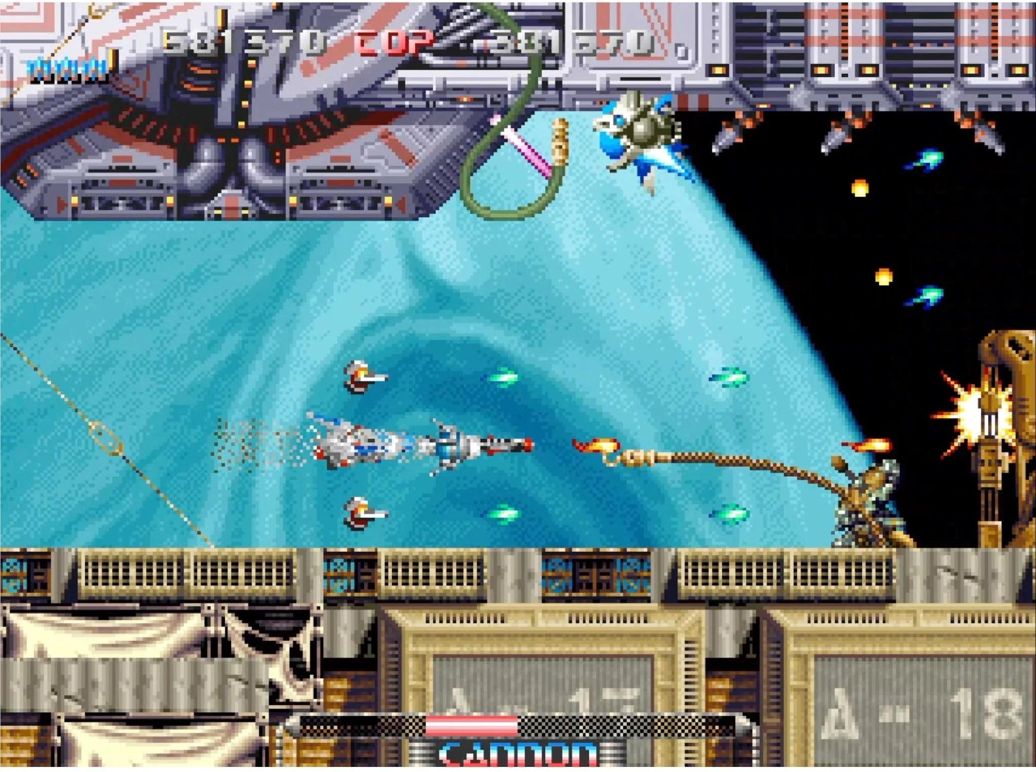 Pulstar (NEO GEO AES+)