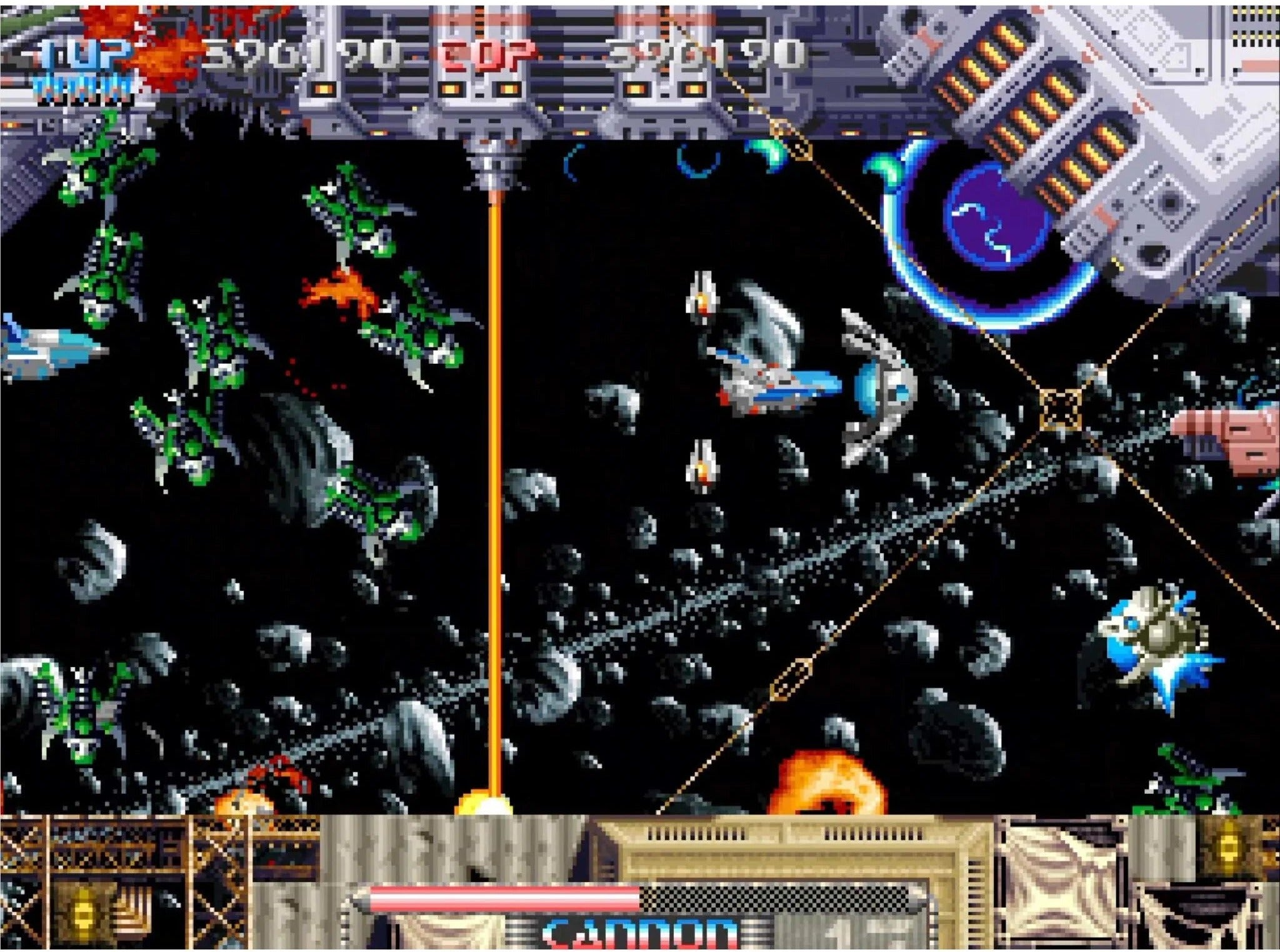 Pulstar (NEO GEO AES+)