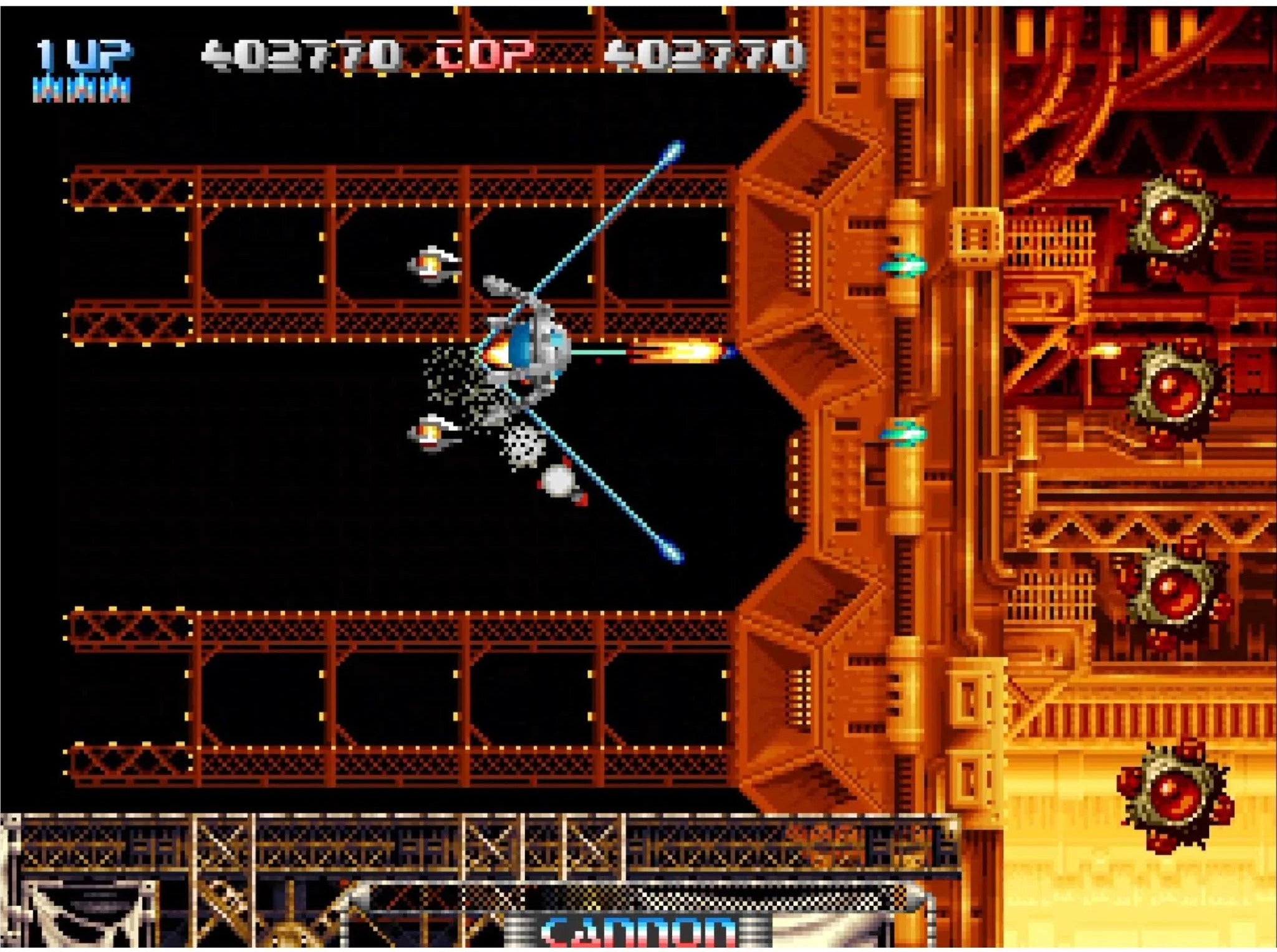 Pulstar (NEO GEO AES+)