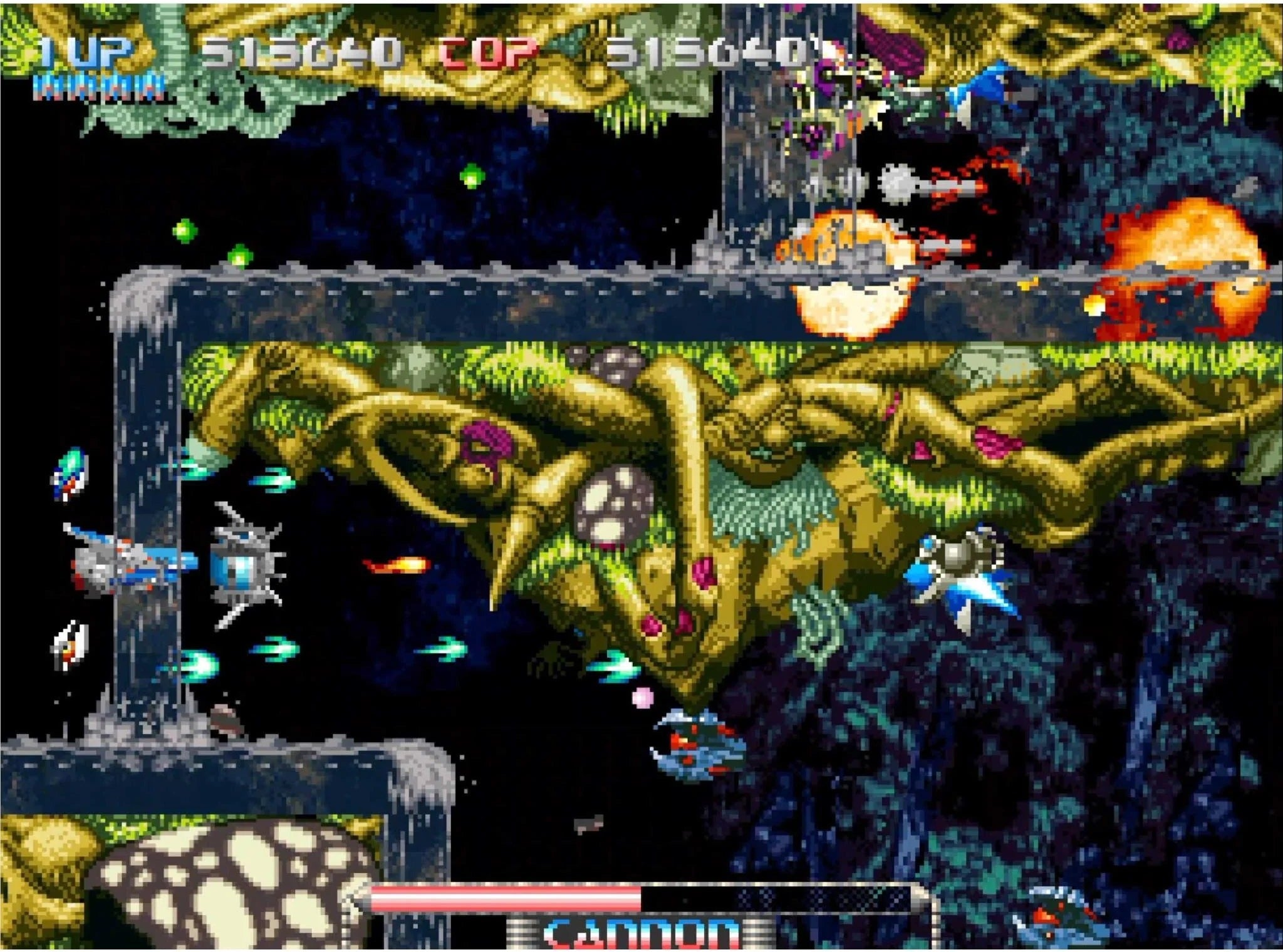 Pulstar (NEO GEO AES+)