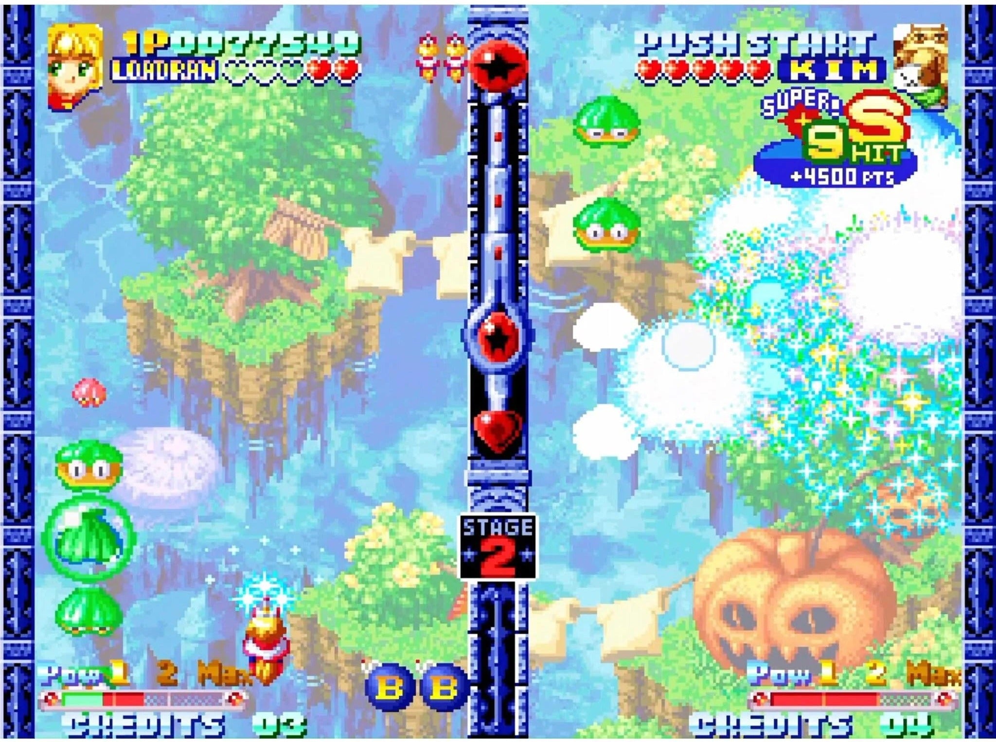Twinkle Star Sprites (NEO GEO AES+)