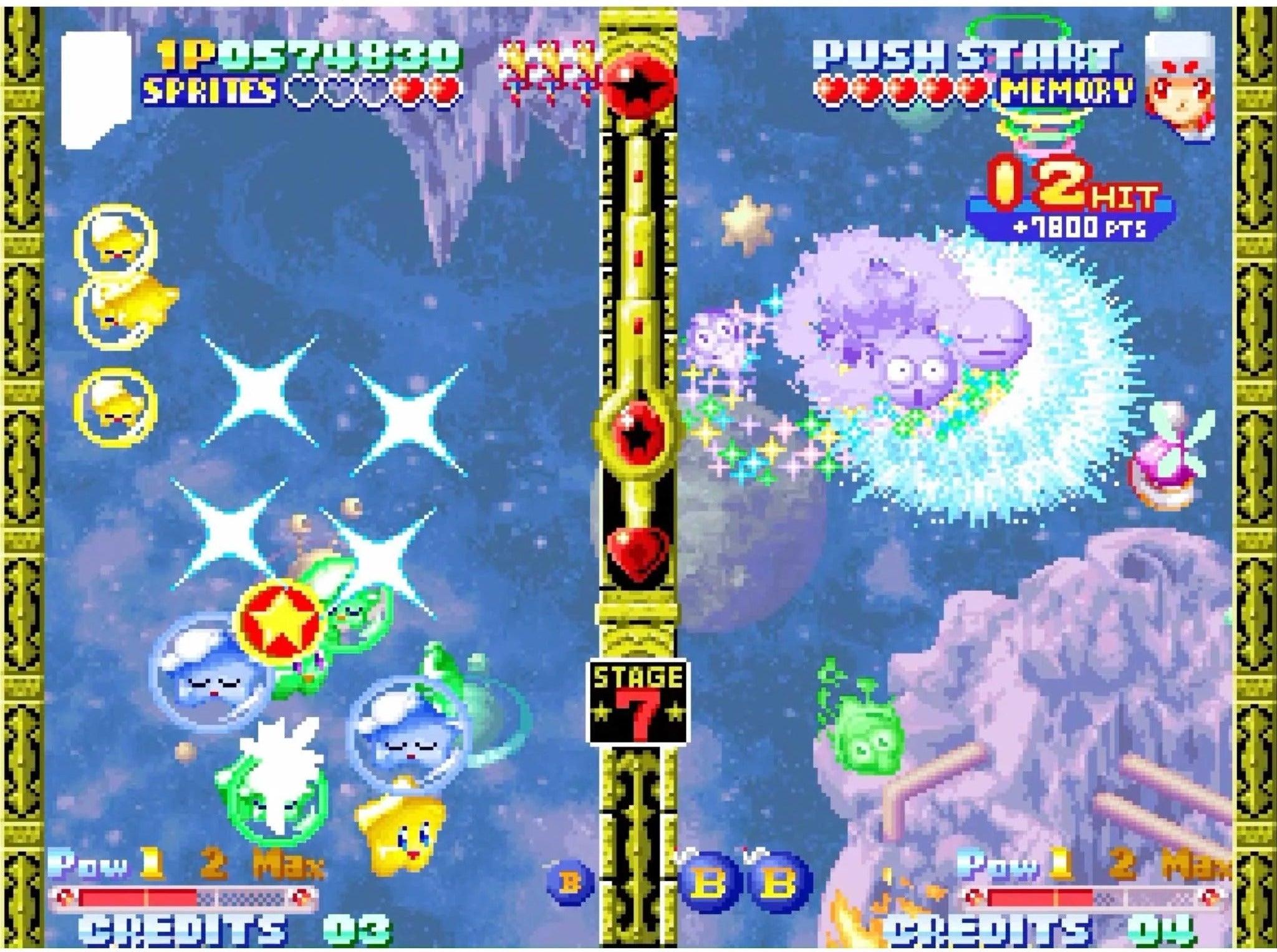 Twinkle Star Sprites (NEO GEO AES+)