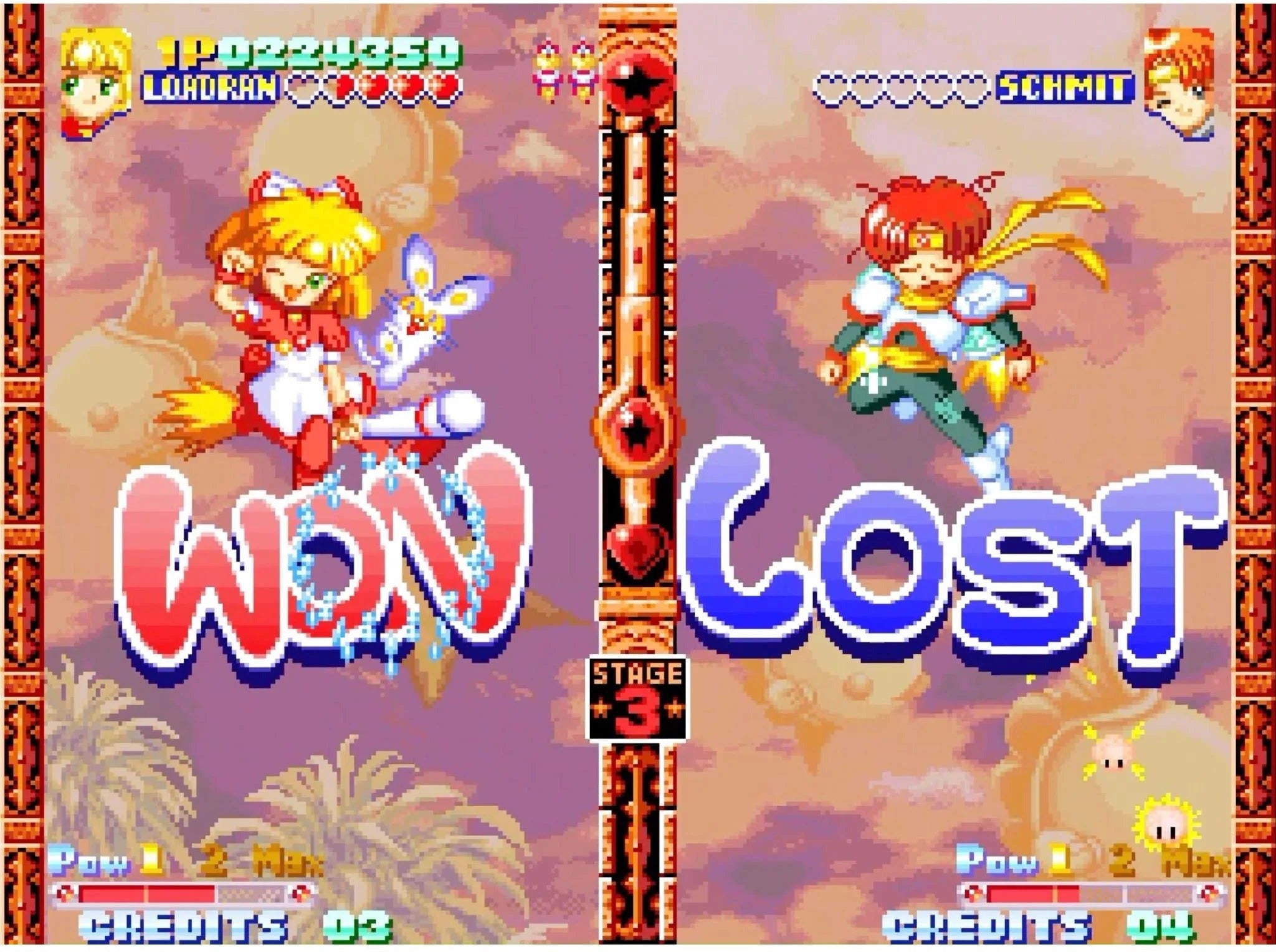 Twinkle Star Sprites (NEO GEO AES+)