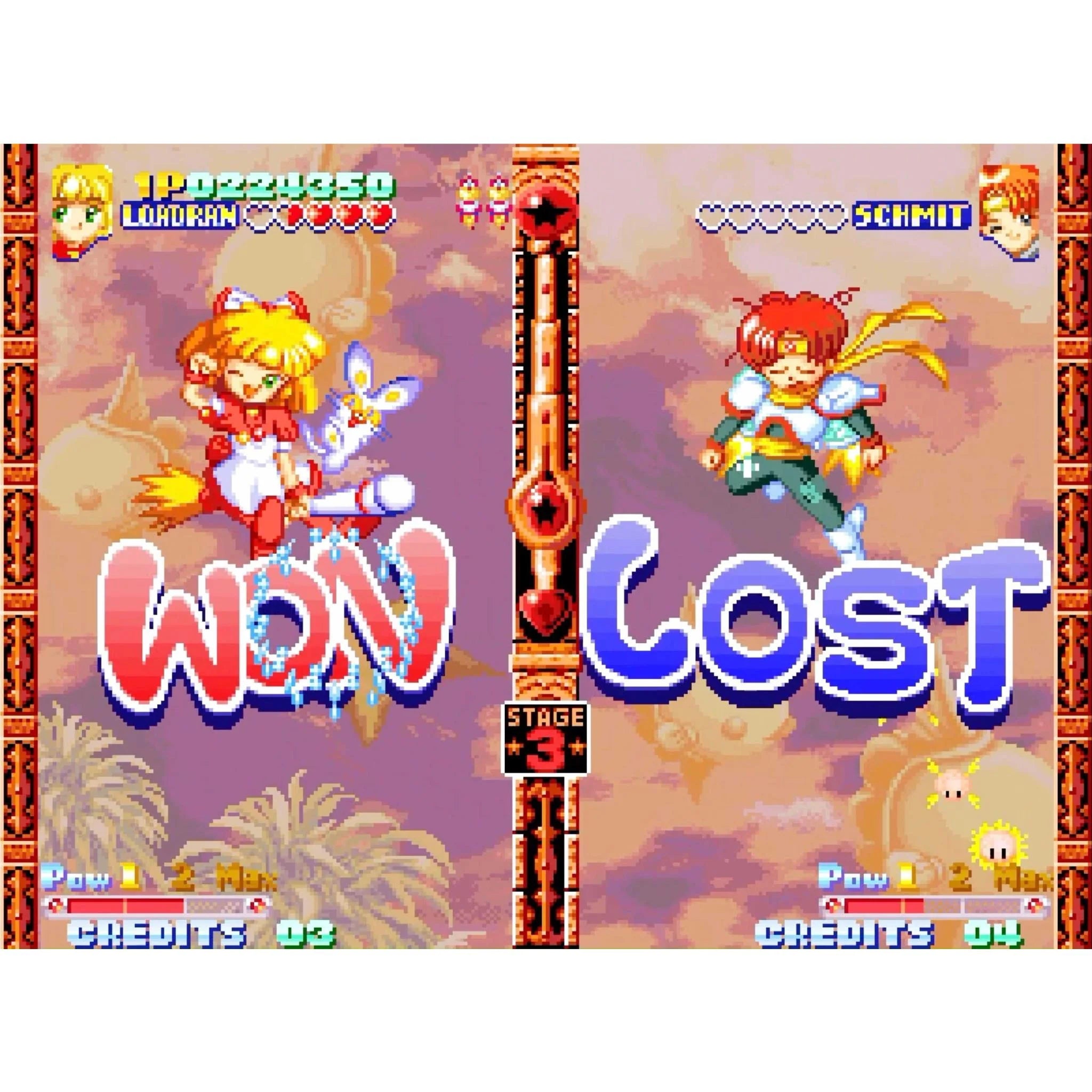 Twinkle Star Sprites (NEO GEO AES+)