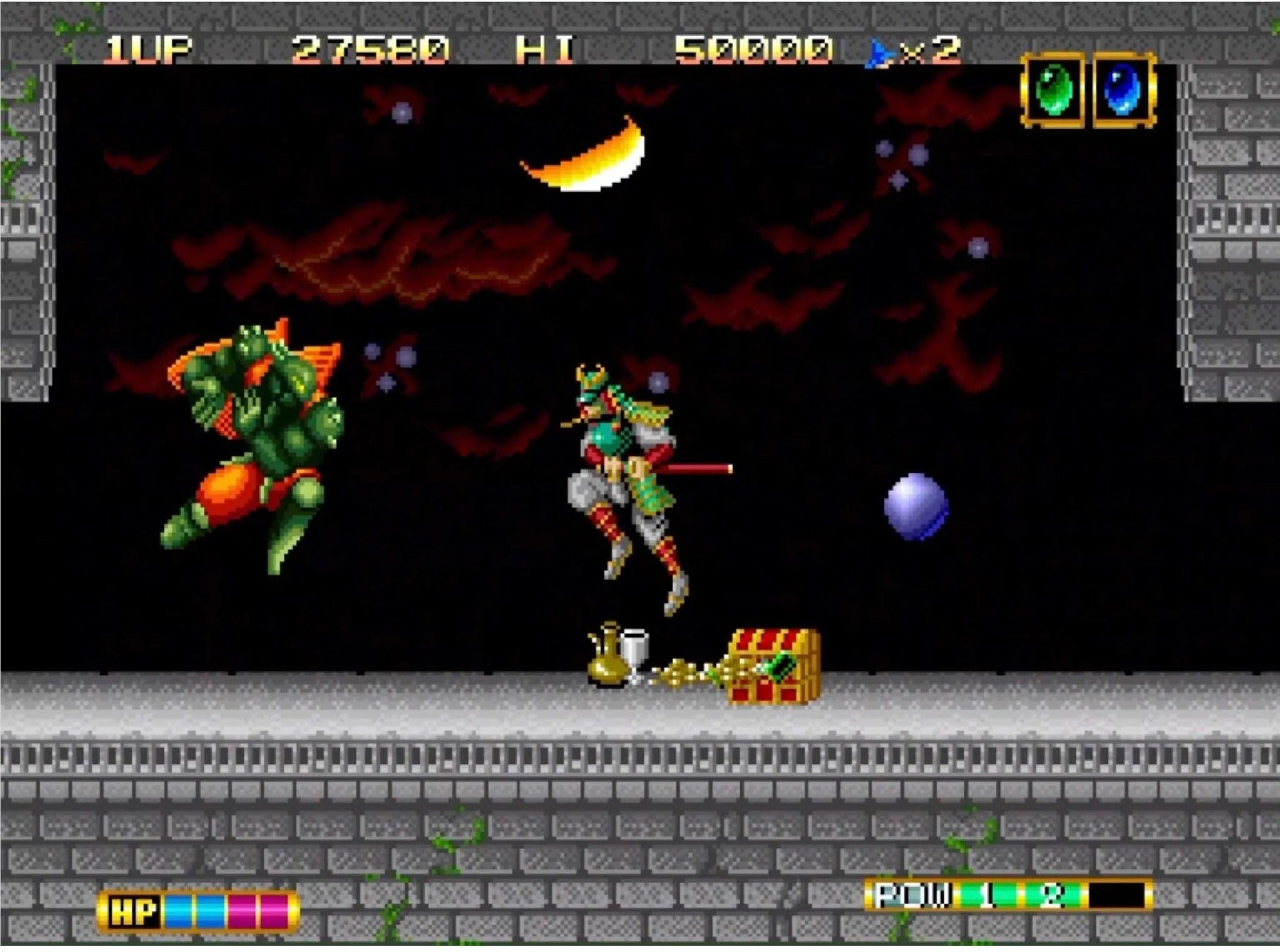 Magician Lord (NEO GEO AES+)