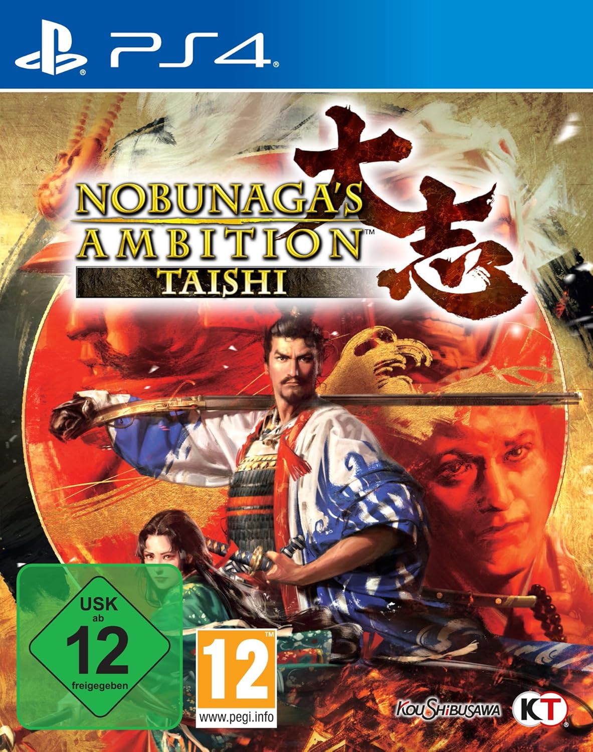 Nobunaga's Ambition: Taishi - PS4